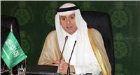وزير الخارجية السعودي: قطر لم تغير سلوكها الداعم للإرهاب