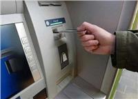 بطاقات «ATM» البريدية.. بوابة المواطنين للشمول المالي