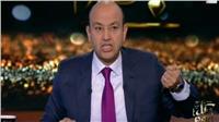 فيديو| «أديب» عن تصريحات «نتنياهو» بشأن صفقة الغاز: «شو بلدي»