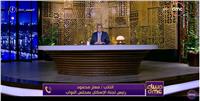 فيديو .. برلمانى : نصف الشعب المصري يسكنون بعقارات مخالفة