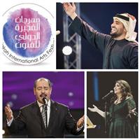 نجوم العالم العربي يدعون الجماهير لمتابعة مهرجان الفجيرة للفنون "فيديو" 