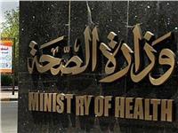الصحة: تقديم الخدمة الطبية لـ 7.6 مليون مواطن بمستشفيات كفر الشيخ خلال عام