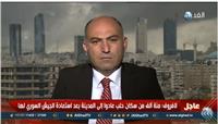 محلل سياسي: «الغوطة» تدفع ثمن موقفها السياسي.. «فيديو»