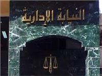 النيابة الإدارية تحيل ٤ مسئولين بميناء دمياط للمحاكمة
