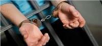 حبس فرد أمن سرق أجهزة «لاب توب» من مقر اليونيسكو