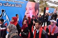مؤتمر حاشد لـ «معاك من أجل مصر» بالإسماعيلية 