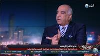 خبير أمني: مصر تخوض حربًا ضد «منتخب العالم للإرهاب»..«فيديو»