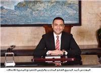 المصرية للاتصالات تحقق زيادة في إجمالي الإيرادات بنسبة 33%