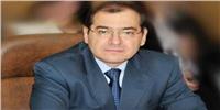 «البترول» تناقش خطة زيادة إنتاج مصر من الغاز بالحقول الجديدة 