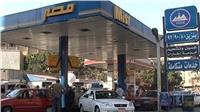 حقيقة اختفاء «بنزين 80 و 92» بمحطات الوقود