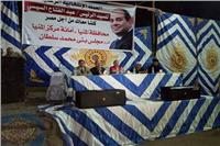 مؤتمرات حاشدة لتأييد الرئيس السيسي في قرى المنيا