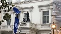 إيران تحمل بريطانيا مسئولية الاعتداء على سفارتها في لندن
