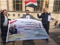 من فرنسا.. سوريون يؤكدون دعمهم لمصر والرئيس السيسي في مواجهة الإرهاب
