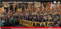 فيديو| مظاهرات في برشلونة للمطالبة باستقلال كتالونيا