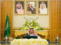زيارة ولي العهد لمصر وبريطانيا تتصدر اجتماع مجلس الوزراء السعودي