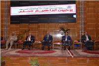 جامعة أسيوط تشهد انطلاق مؤتمر «المشروعات القومية» بحضور محلب