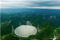 صور l تلسكوب صيني يكتشف 11 نجمًا جديدًا