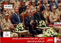  فيديو| السيسي : أبطال مصر سيواصلون القتال حتى يحيا 100 مليون مصري  