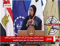 فيديو| زوجة الشهيد «عادل رجائي» توجه رسالة لـ«المصريين»