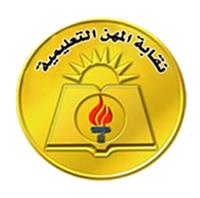 اختتام فعاليات برنامج «معلم محترف معتمد» بنجع حمادي