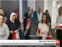 سفير مصر بالمغرب: تواصلنا مع أبناء الجالية للمشاركة في الانتخابات