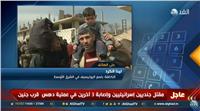 فيديو| «اليونيسيف»: الأوضاع الإنسانية في الغوطة الشرقية صعبة للغاية
