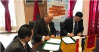 رجال الأعمال المصرية المغربية توقع اتفاقية بـ «الدار البيضاء»