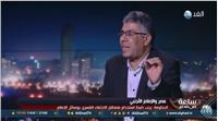 عماد الدين حسين: بعض وسائل الإعلام الأجنبية تتآمر على مصر 