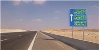 إغلاق جزئي لطريق السويس الصحراوي يومين وتحويلات مرورية