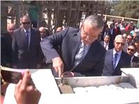 محافظ المنيا يضع حجر أساس "مشروع شارع مصر"