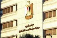 الحكومة توافق على قرض لتمويل محطة صرف «أبو رواش»
