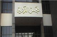 المفوضين تؤيد فرض مليون و204 ألاف جنيه على «المصرية للكهرباء» 