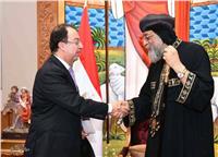 البابا تواضروس يستقبل سفير لبنان بالقاهرة