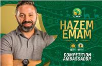 فيديو| حازم إمام يعلن مشاركته بقرعة دوري أبطال أفريقيا