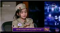 فيديو| ابنة العقيد محمود شعبان تكشف كواليس جلوسها بجانب الرئيس
