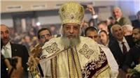 البابا تواضروس يلقي عظته الأسبوعية من الإسكندرية 