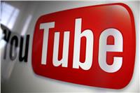 «يوتيوب» يطلق ميزة جديدة للبث المباشر