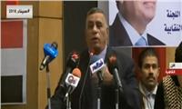 فيديو.. اتحاد عمال مصر: سنبهر العالم بمشاركتنا فى انتخابات الرئاسة