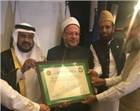 باكستان تمنح المفتي جائزةَ «الإسهام المتميز في المجال الأكاديمي»