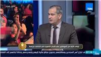 فيديو| برلماني: المرأة رفعت رأس مصر في الانتخابات الرئاسية