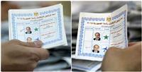 النتائج الأولية للانتخابات|السيسي 21.5 مليون صوت مقابل 721 ألف لموسى «انفوجراف تفصيلي»
