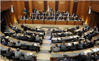 البرلمان اللبناني يوافق على ميزانية الدولة للعام 2018