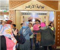 «إسهامات الحضارة العربية في الفلك» في جناح الأزهر بمعرض الإسكندرية