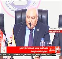 لاشين إبراهيم: الشعب المصري مارس الديمقراطية بنفسه تحت إشراف الوطنية للانتخابات