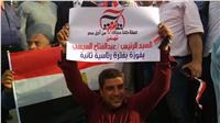 فيديو| «بنحبك يا سيسي» رسالة المصريين من ميدان رابعة العدوية