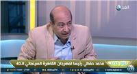 فيديو| «الشناوي»: «حفظي» واجهة مضيئة لـ«القاهرة السينمائي»