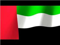 القوى العاملة: الإمارات تلغي شرط «صحيفة الحالة الجنائية» في تأشيرة العمل