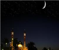 5 معلومات عن «هلال الشهر العربي».. تعرف عليها