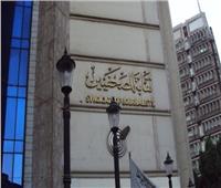 إخلاء سبيل 8 صحفيين بالمصري اليوم ببلاغات «الانتخابات الرئاسية»