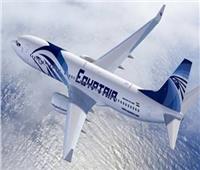 مصر للطيران توضح حقيقة منع دعاء السفر على رحلاتها